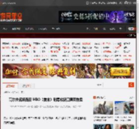 高尔夫名场面后 HBO《美末》剧集收视口碑双崩盘 _ 游民星空 GamerSky.com