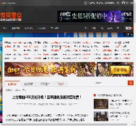上古卷轴4RE反向升级！盔甲颜色没弄对遭吐槽！ _ 游民星空 GamerSky.com
