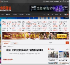 《美末》艾莉为何拥有免疫体质？剧集揭秘背后真相 _ 游民星空 GamerSky.com
