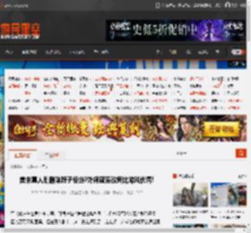 美末真人剧删除孢子设定?外媒盛赞改编比游戏优秀! _ 游民星空 GamerSky.com