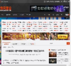 《33远征队》是PS评分最高原创新作！评分高达4.91 _ 游民星空 GamerSky.com