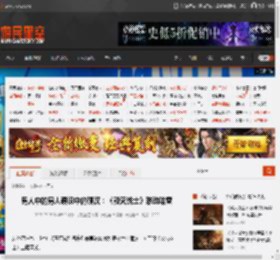 男人中的男人硬汉中的硬汉：《毁灭战士》联动哈雷 _ 游民星空 GamerSky.com