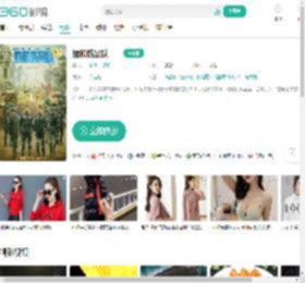 维和防暴队-更新更全更受欢迎的影视网站-在线观看