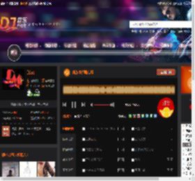 新东泰弹跳专场 DJ音乐网