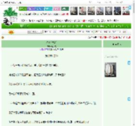 《沈清[快穿]》赵肆意　^第21章^ 最新更新:2025-05-15 01:00:41 晋江文学城