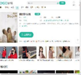 我的非凡父母-更新更全更受欢迎的影视网站-在线观看