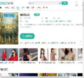 维和防暴队-更新更全更受欢迎的影视网站-在线观看