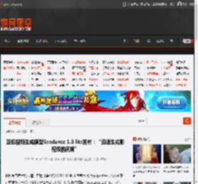 豆包视频生成模型Seedance 1.0 lite发布：“迅速生成影视级的视频” _ 游民星空 GamerSky.com