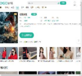 蛇岛求生-更新更全更受欢迎的影视网站-在线观看