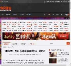 《最终幻想7：重生》光与影女主装蒂法Mod：超帅气！ _ 游民星空 GamerSky.com