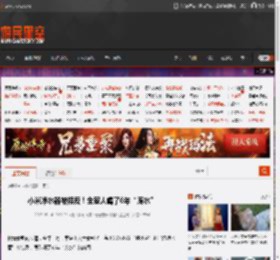 小米净水器被接反！全家人喝了6年“废水” _ 游民星空 GamerSky.com