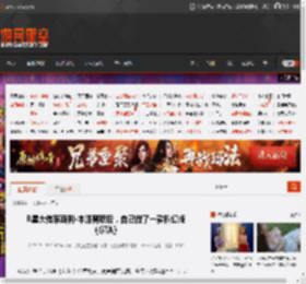 R星大佬莱斯利·本泽离职后，自己做了一款科幻版《GTA》 _ 游民星空 GamerSky.com