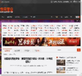 法国游戏界的骄傲！育碧巴西官方盛赞《光与影：33号远征队》 _ 游民星空 GamerSky.com