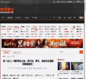 新《超人》电影预告公布：绿灯侠、鹰女、卓越先生等超级英雄登场！ _ 游民星空 GamerSky.com