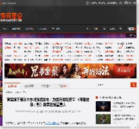 育碧旗下部分大作将推迟发布：为提升游戏质量 《刺客信条：影》跳票后销量喜人 _ 游民星空 GamerSky.com