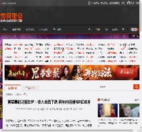 育碧最新财报出炉：收入全面下跌 两年内将削减8亿成本 _ 游民星空 GamerSky.com