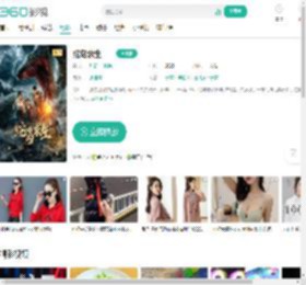 蛇岛求生-更新更全更受欢迎的影视网站-在线观看