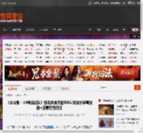 《光与影：33号远征队》惊现锁血无敌BUG 玛埃尔穿雪武器 恩惠疗愈符文 _ 游民星空 GamerSky.com