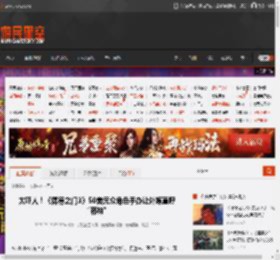 太吓人！《博德之门3》50美元众角色手办让外媒直呼“邪神” _ 游民星空 GamerSky.com