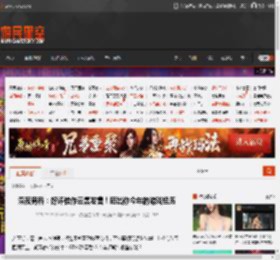 深夜男科：好评佳作云集发售！晒出你今年的游戏经历 _ 游民星空 GamerSky.com