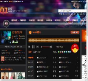 G.E.M邓紫棋 DJ音乐网