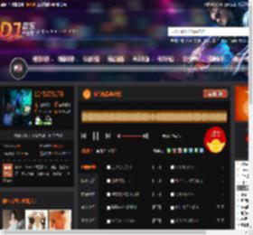 抖音热歌飙升榜 DJ音乐网