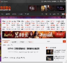 《GTA6》又有彩蛋被挖出：致敬前作主角迈克 _ 游民星空 GamerSky.com