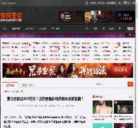 售价或将超400万元！迈巴赫首款敞篷跑车全新官图！ _ 游民星空 GamerSky.com