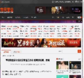 董明珠批部分低价空调偷工减料 铜管换铝管、铁管 _ 游民星空 GamerSky.com