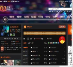 香水有毒 DJ音乐网
