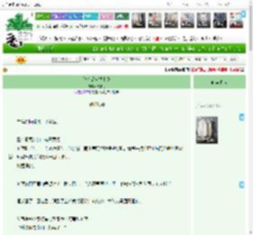 《朕也是科举出身》陈书行　^第60章^ 最新更新:2025-05-16 13:00:03 晋江文学城
