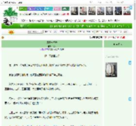 《魔王模拟器》锐弧　^第22章^ 最新更新:2025-05-19 18:05:15 晋江文学城