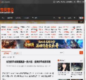 华为折叠全家桶再添一员大将：各类折叠应有尽有 _ 游民星空 GamerSky.com