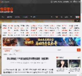 怎么审核的？PS商店游戏涉嫌素材盗用《绝区零》 _ 游民星空 GamerSky.com