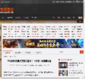 PS会免5月最大赢家竟是它！《方舟》也要靠边站 _ 游民星空 GamerSky.com
