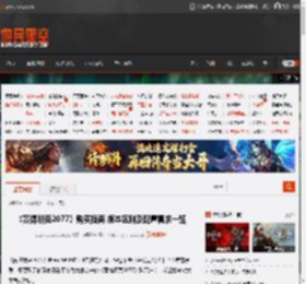 《赛博朋克2077》购买指南 版本区别及配置需求一览-游民星空 GamerSky.com