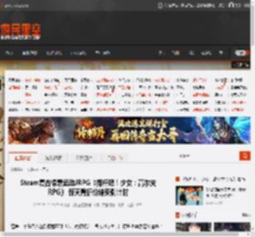 Steam复古像素运动JRPG《挥杆吧！少女：高尔夫RPG》 惊天骨折价结束倒计时 _ 游民星空 GamerSky.com