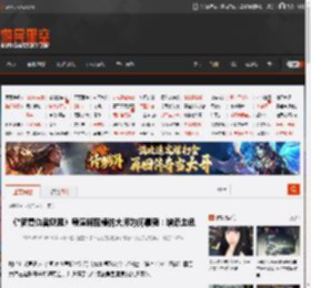 《*新复仇者联盟》导演解释模仿大师为何暴毙：增添血色 _ 游民星空 GamerSky.com