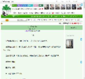 《听从邪神的呼唤》久之深深　^第37章^ 最新更新:2025-05-28 11:16:07 晋江文学城