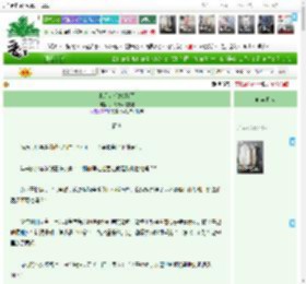 《丧尸老祖她A爆了》买瓶烧酒喂狗吃　^第3章^ 最新更新:2025-05-28 11:04:58 晋江文学城