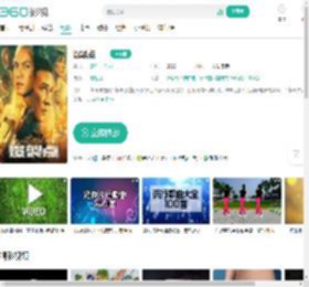 爆裂点-更新更全更受欢迎的影视网站-在线观看