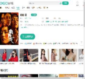 向阳·花-更新更全更受欢迎的影视网站-在线观看