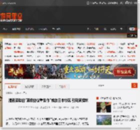 腾讯资助的\蓝色协议重生作\或在日本锁区 引玩家担忧 _ 游民星空 GamerSky.com