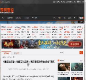 《最后生还者》剧集艾比演员：第三季还没开拍 但会\更疯狂\ _ 游民星空 GamerSky.com