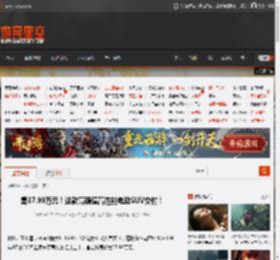 售37.99万元！这款高颜值高性能电动SUV交付！ _ 游民星空 GamerSky.com