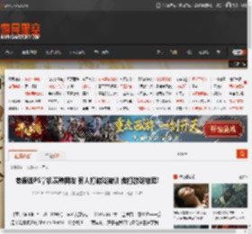老婆送PS掌机羡煞网友 有人打游戏被训 他打游戏被宠! _ 游民星空 GamerSky.com