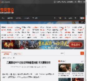 高圆圆说90%的社交对她都是消耗 不太需要社交 _ 游民星空 GamerSky.com
