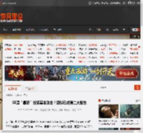 SE遭“最恶”投资基金攻击！疑似已成第二大股东 _ 游民星空 GamerSky.com