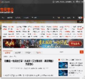 到最后一刻还在打磨！总监对《艾尔登法环：黑夜君临》充满信心 _ 游民星空 GamerSky.com