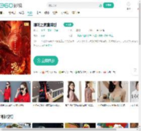 哪吒之魔童降世-更新更全更受欢迎的影视网站-在线观看